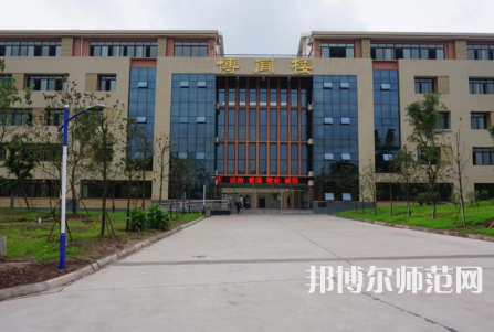 瀘州市幼師職業(yè)技術學校2023年學費、收費多少