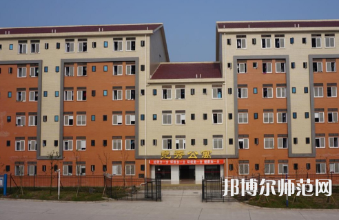 瀘州市幼師職業(yè)技術學校2023年網(wǎng)站網(wǎng)址