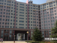 河北科技師范大學理工學院2023年怎么樣、好不好