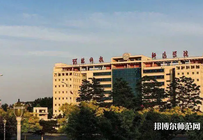 河北科技師范大學2023年地址在哪里
