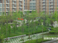 西安電子科技師范大學(xué)南校區(qū)2023年報(bào)名條件、招生要求、招生對(duì)象