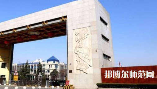 西安文理師范學(xué)院2023年怎么樣、好不好