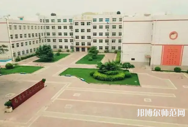 河北師范大學(xué)匯華學(xué)院2023年報名條件、招生要求、招生對象