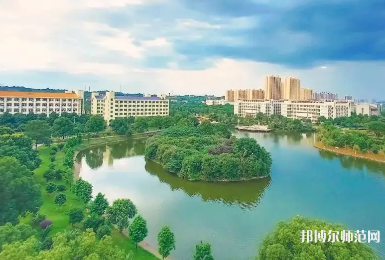 衡水師范學(xué)院2023年怎么樣、好不好