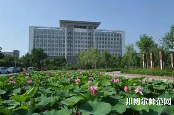 滄州師范學(xué)院2023年報(bào)名條件、招生要求、招生對(duì)象