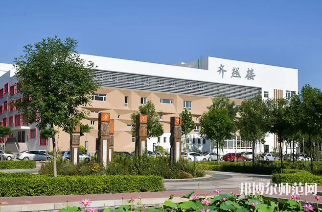 滄州師范學(xué)院2023年報(bào)名條件、招生要求、招生對(duì)象