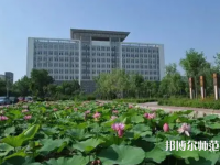 滄州師范學(xué)院2023年報(bào)名條件、招生要求、招生對(duì)象