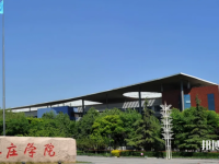 石家莊師范學(xué)院北校區(qū)2023年怎么樣、好不好