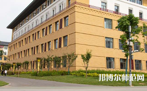 西藏民族師范大學(xué)2023年報(bào)名條件、招生要求、招生對(duì)象