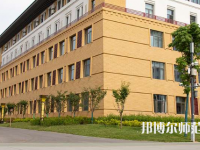 西藏民族師范大學2023年報名條件、招生要求、招生對象