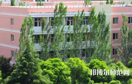 渭南師范學(xué)院2023年報名條件、招生要求、招生對象