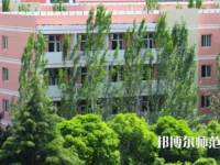 渭南師范學院2023年報名條件、招生要求、招生對象