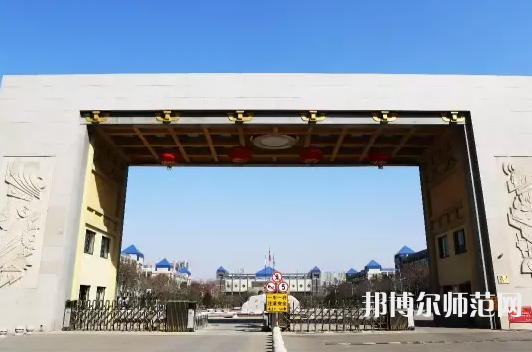 西安文理學(xué)院2023年報名條件、招生要求、招生對象