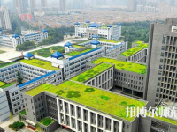 西安文理學(xué)院2023年怎么樣、好不好