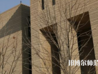 陜西師范大學(xué)2023年怎么樣、好不好