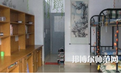 2023年駐馬店幼兒師范高等?？茖W(xué)校宿舍環(huán)境怎么樣