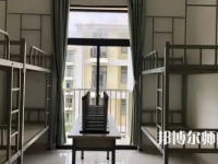 2023年臨滄師范高等專(zhuān)科學(xué)校宿舍環(huán)境怎么樣