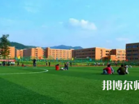 2023年成都幼師?？茖W校環(huán)境如何