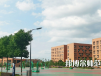 2023年懷化師范高等?？茖W(xué)校環(huán)境如何