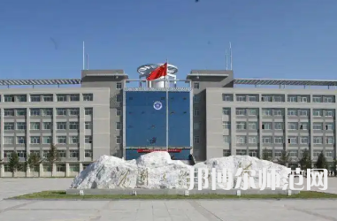 2023年最新寧夏師范類(lèi)大學(xué)排名分?jǐn)?shù)線及名單