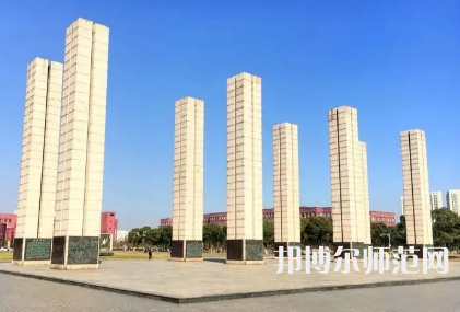2023年江西師范類(lèi)本科公辦大學(xué)有哪些(名單和錄)