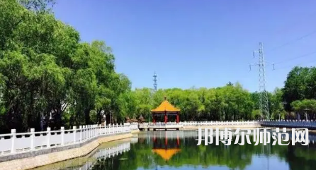 2023年鶴崗師范高等?？茖W(xué)校是民辦大學(xué)還是公辦