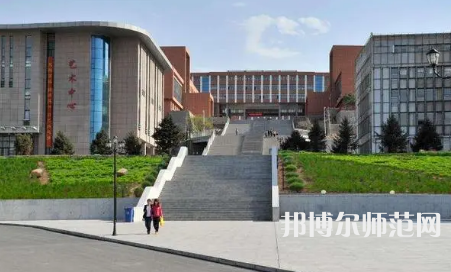 2023年錦州師范高等?？茖W校是民辦大學還是公辦