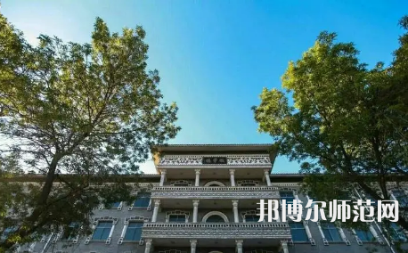 2023年大同師范高等專(zhuān)科學(xué)校是民辦大學(xué)還是公辦