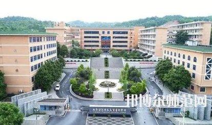 2023年湘南幼兒師范高等?？茖W(xué)校就業(yè)前景怎么樣