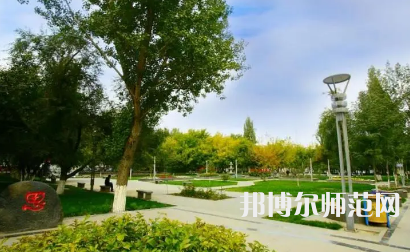 2023年新疆師范高等?？茖W(xué)校最新排名(全國第幾)