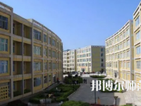 2023年貴州省畢節(jié)財貿(mào)幼兒師范學校報名條件、招生對象