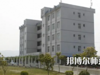2023年興仁民族幼師職業(yè)技術(shù)學(xué)校報(bào)名條件、招生對(duì)象
