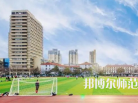 2023年習(xí)水幼師職業(yè)技術(shù)學(xué)校報(bào)名條件、招生對(duì)象