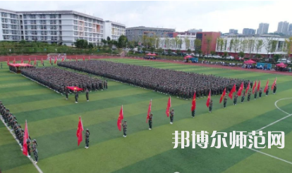 2023年畢節(jié)幼兒師范高等?？茖W校報名條件、招生對象