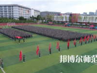 2023年畢節(jié)幼兒師范高等?？茖W校報名條件、招生對象