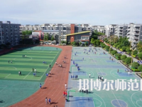 2023年甘孜州幼師職業(yè)技術(shù)學(xué)校報(bào)名條件、招生對(duì)象