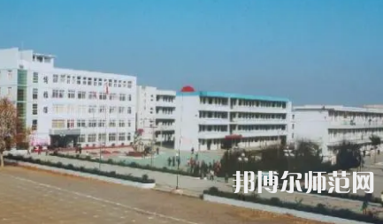 2023年安徽懷遠(yuǎn)師范學(xué)校報(bào)名條件、招生對象