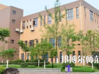 2023年郫縣友愛職業(yè)技術幼兒師范學校報名條件、招生對象