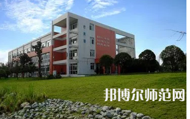 2023年成都中山職業(yè)技術幼兒師范學校報名條件、招生對象