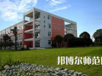 2023年成都中山職業(yè)技術幼兒師范學校報名條件、招生對象