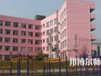 2023年達州高級技工幼兒師范學(xué)校報名條件、招生對象