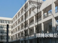 2023年成都青蘇職業(yè)幼兒師范中專學校報名條件、招生對象