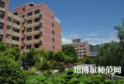 2023年重慶巫山師范學(xué)校報名條件、招生對象