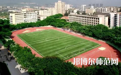 2023年重慶師范大學(xué)報(bào)名條件、招生對象