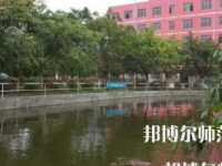 2023年樂(lè)山陽(yáng)光中等幼兒師范職業(yè)技術(shù)學(xué)校報(bào)名條件、招生對(duì)象
