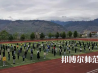 2023年漢源幼兒師范職業(yè)高級中學報名條件、招生對象