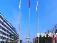 江安幼兒師范職業(yè)技術(shù)學校2022年報名條件、招生對象