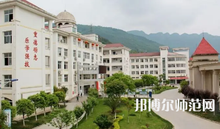 2023年劍閣幼兒師范職業(yè)高級中學(xué)報名條件、招生對象