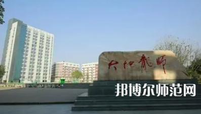 2023年四川省南充師范學(xué)校報名條件、招生對象