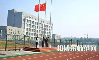 2023年成都市幼兒師范高等?？茖W(xué)校報(bào)名條件、招生對(duì)象